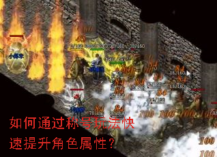 ���ͨ���ƺ��淨����������ɫ���ԣ�