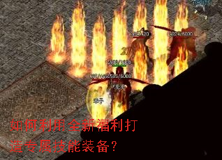 �������ȫ�¸�������ר������װ����