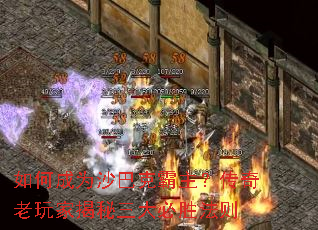 ��γ�Ϊɳ�Ϳ˰�������������ҽ��������ʤ����