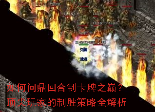 ����ʶ��غ��ƿ���֮�ۣ�������ҵ���ʤ����ȫ����