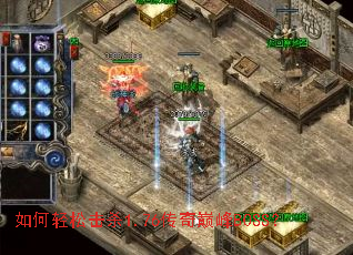 ������ɻ�ɱ1.76�����۷�BOSS��