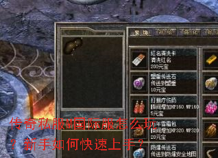����˽��M���ʷ���ô�棿������ο������֣�