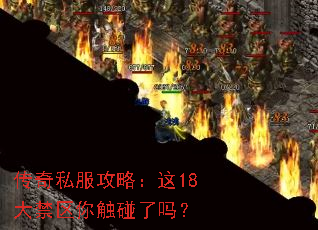 ����˽�����ԣ���18������㴥������