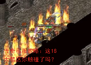 ����˽�����ԣ���18������㴥������