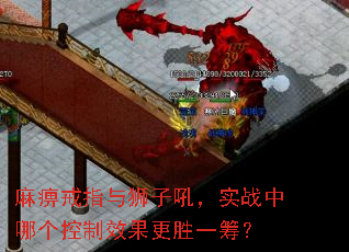 ��Խ�ָ��ʨ�Ӻ�ʵս���ĸ�����Ч����ʤһ�