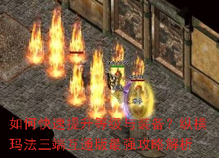 ��ο��������ȼ���װ�����ݺ��귨���˻�ͨ����ǿ���Խ���