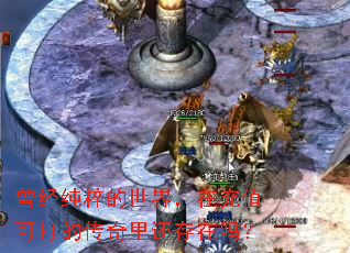 ������������磬�ڳ�ֵ�ɴ�Ĵ����ﻹ������