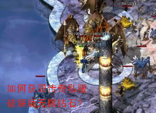 ��λ�ȡ����˽���ƽ��������ʯ��