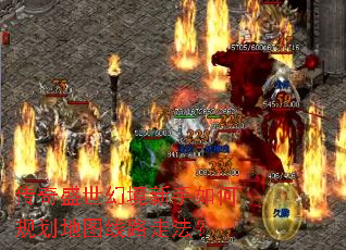 ����ʢ���þ�������ι滮��ͼ��·�߷���