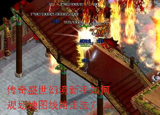 ����ʢ���þ�������ι滮��ͼ��·�߷���