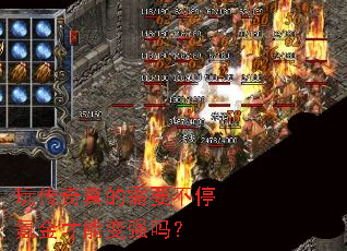 �洫�������Ҫ��ͣ봽���ܱ�ǿ��