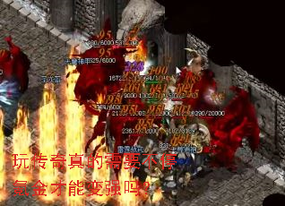 �洫�������Ҫ��ͣ봽���ܱ�ǿ��