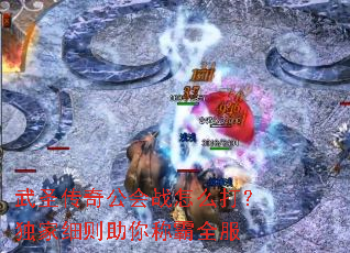 ��ʥ���湫��ս��ô�򣿶���ϸ������ư�ȫ��