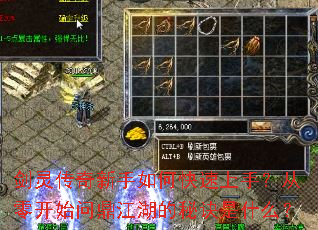 ���鴫��������ο������֣����㿪ʼ�ʶ��������ؾ���ʲô��