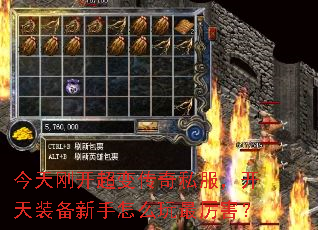 ����տ����䴫��˽��������װ��������ô����������