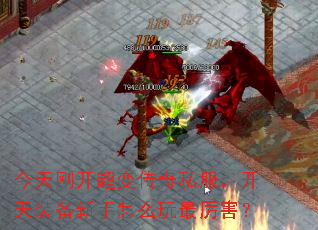 ����տ����䴫��˽��������װ��������ô����������