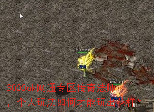 3000ok��ͨר�����淨ʦ�������淨��β������������