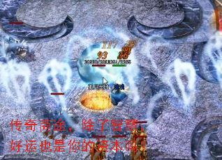 传奇商途,除了智慧,好运也是你的资本吗? 传奇商途,除了智慧,好运也是你的资本吗?