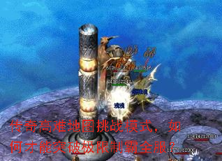 ������ѵ�ͼ��սģʽ����β���ͻ�Ƽ����ư�ȫ����