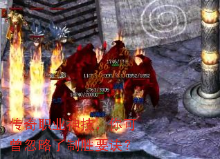 ����ְҵ�񼼣��������������ʤҪ����