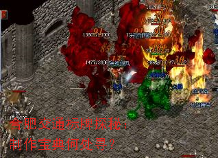 �Ϸʽ�ͨ����̽�أ���������δ�Ѱ��