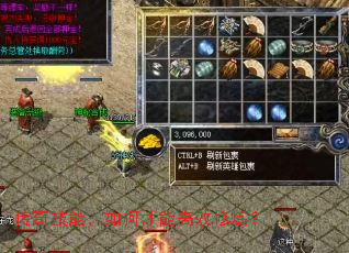 ���漼�ܣ���β��ܸ�Ч������
