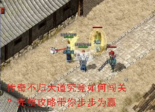 ���治����������δ��أ��������Դ��㲽��ΪӮ