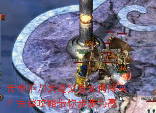 ���治����������δ��أ��������Դ��㲽��ΪӮ