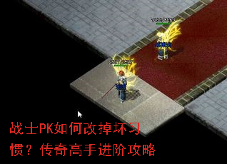 սʿPK��θĵ���ϰ�ߣ�������ֽ��׹���