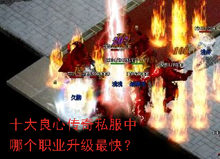 ʮ�����Ĵ���˽�����ĸ�ְҵ������죿