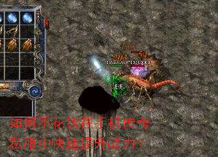 ��β���Ǯ���ֻ�����˽���п�������ս����