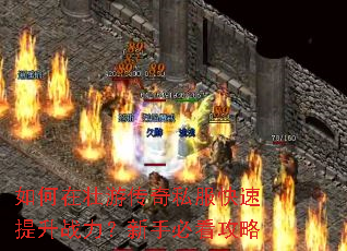�����׳�δ���˽����������ս�������ֱؿ�����