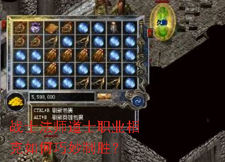 սʿ��ʦ��ʿְҵ������������ʤ��