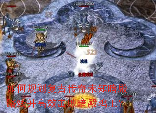 ��ι滮���Ŵ���δ֪����·�߲���Ч���ܰ������