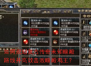 ��ι滮���Ŵ���δ֪����·�߲���Ч���ܰ������