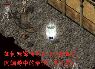 ���ѡ����˽���������������е����ְҵ���䣿