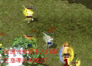 ��ͨ��������������ע����Щ�ؼ��㣿