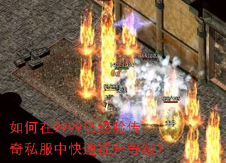 �����9999�����鴫��˽���п��������ȼ���