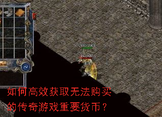 ��θ�Ч��ȡ�޷�����Ĵ�����Ϸ��Ҫ���ң�