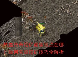 ��Ѫ�����ڿ���ѵص����ģ���θ�Ч�ڿ���ȫ����