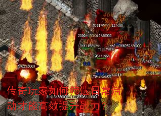 ����������ɸѡ�ճ�����ܸ�Ч����ս����