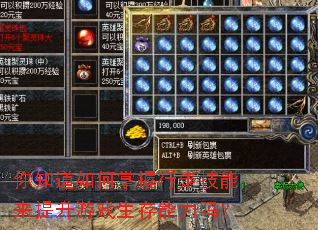 ��֪������������߼�����������Ϸ����������