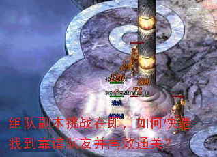 ��Ӹ�����ս�ڼ�����ο����ҵ����׶��Ѳ���Чͨ�أ�