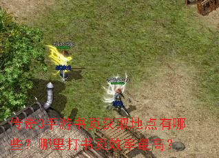 ����3������ҳ��ȡ�ص�����Щ���������ҳЧ����ߣ�