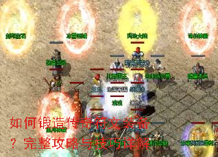��ζ��촫�����װ�������������뼼�����