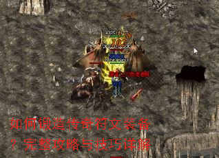 ��ζ��촫�����װ�������������뼼�����