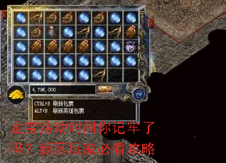 �����ʱ�����������������ұؿ�����