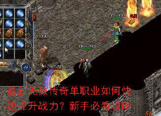 �������⴫�浥ְҵ��ο�������ս�������ֱؿ�����