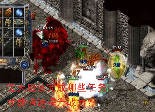 ÿ��Ӧ�������Щ������ܿ�������ս����