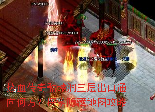 ��Ѫ�������ö��������ͨ��η���̽�����ص�ͼ����